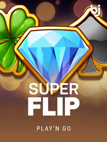 সুপার ফ্লিপ