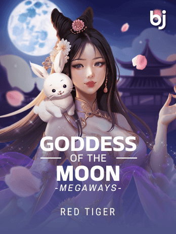 গডেস অফ দ্য মুন মেগাওয়েজ