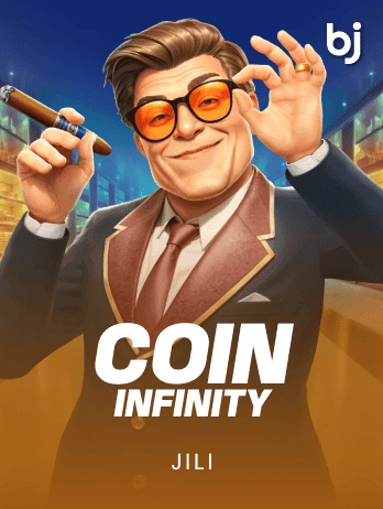 কয়েন ইনফিনিটি